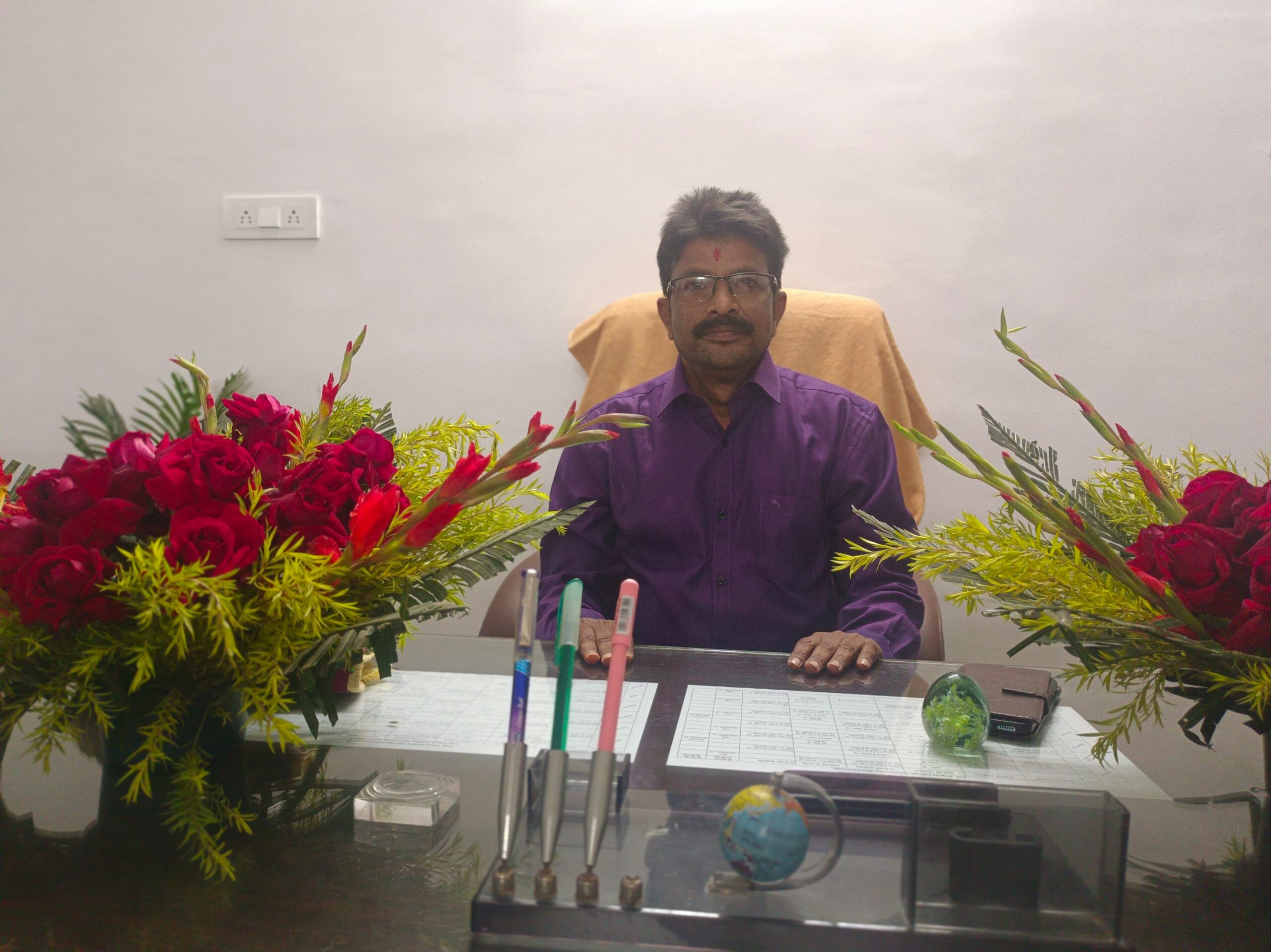 Principal